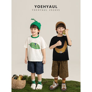 YOEHYAUL N7170 工場特注 男の子用コットン半袖Tシャツ バナナの葉のプリントが入ったルーズフィットの夏用キッズTシャツ