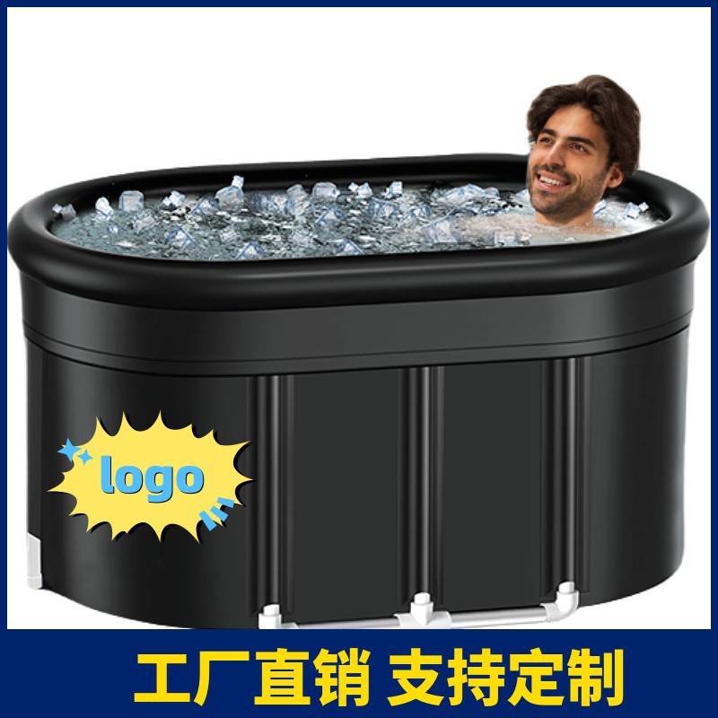 アスリート専用のクロスボーダーアイスバスバケツ大人用バスタブフィットネス折りたたみアイスバケツ合金ブラケットバスバケツバスバック
