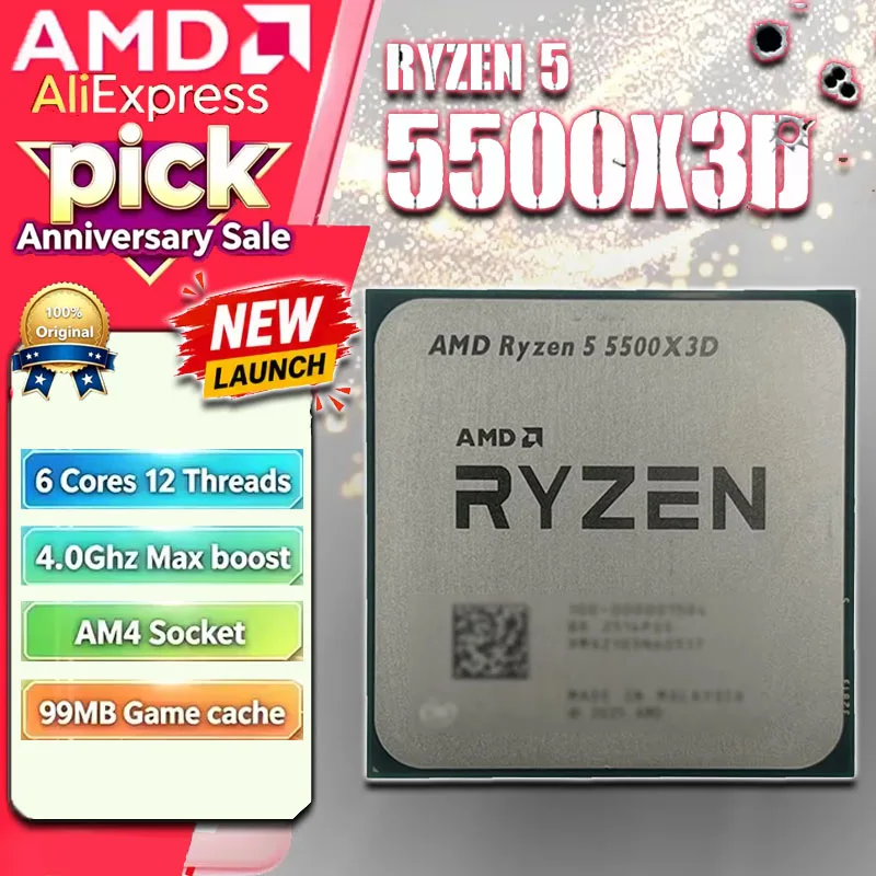 新しい AMD Ryzen 5 5500X3D トレイ CPU 6C12T 3.0-4.0GHz 96MB L3 3D V キャッシュ 105W AM4 Esports ゲームプロセッサ在庫クーラーなし