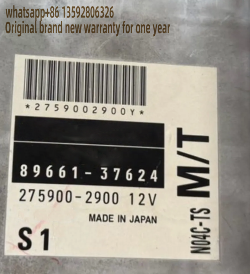 89661-37624 12v オリジナル Ecu エンジンコントロールユニットモジュール Ecm 275900-2900 トヨタ用