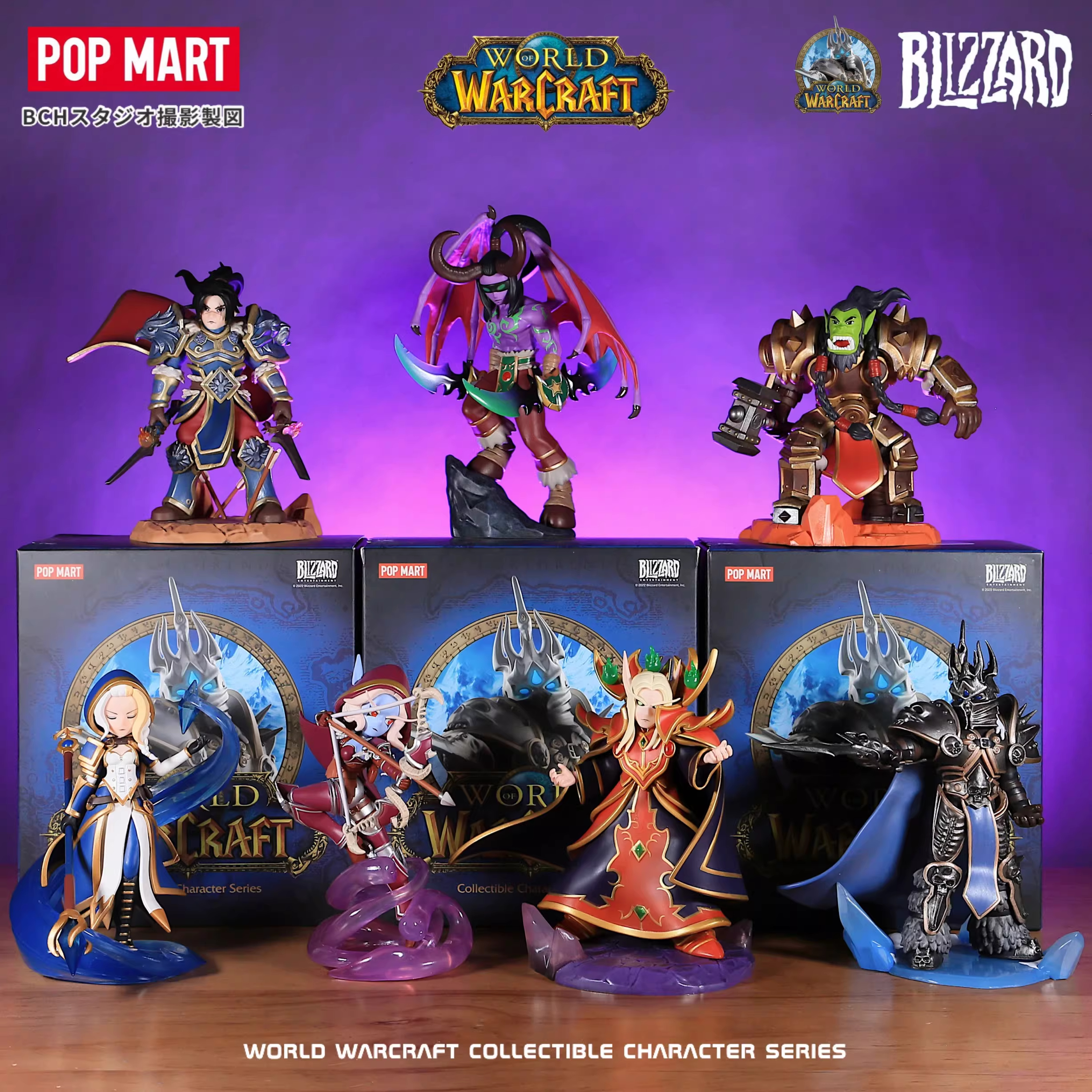 POP MART ワールドオブウォークラフトクラシックブラインドランダムボックスおもちゃ装飾品アクションフィギュアミステリーボックスカハカイシャ推測バッグ男の子用 Gitf