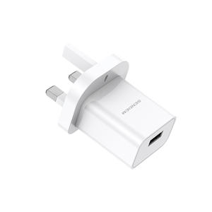 英国規格 2.4A シングルポート USB 急速充電器・ケーブルセット（箱入り）の卸売・越境小売