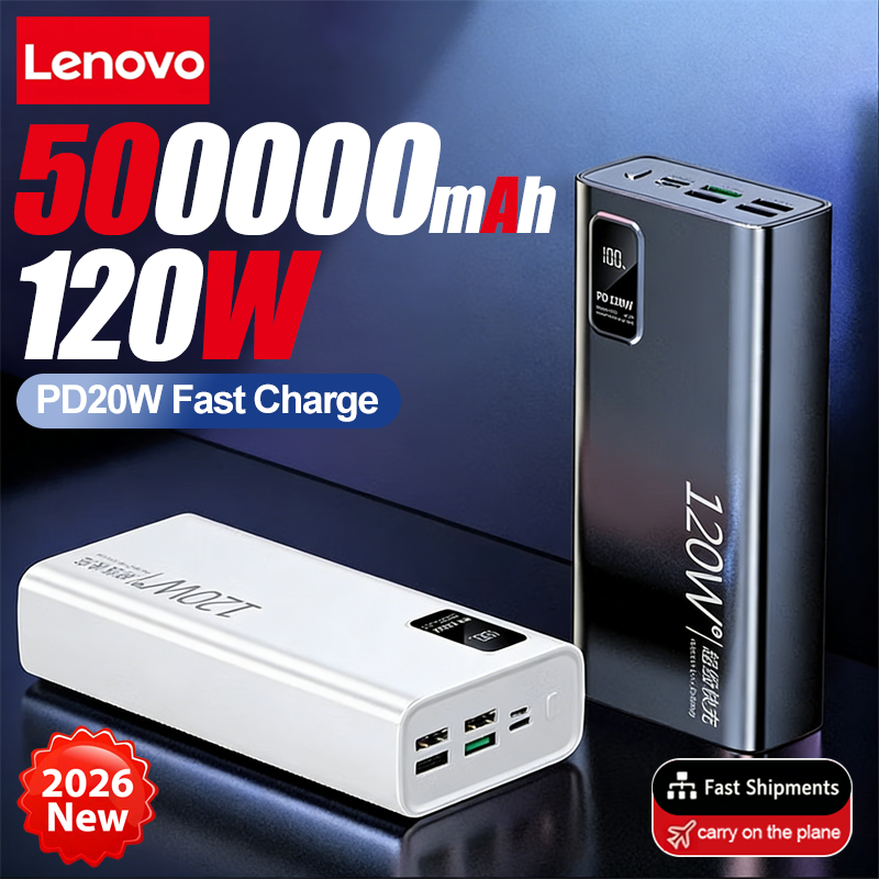 レノボ 50000mAh 120 ワット超高速充電外部バッテリー超容量パワーバンクポータブル LED デジタルディスプレイ IPhone 用