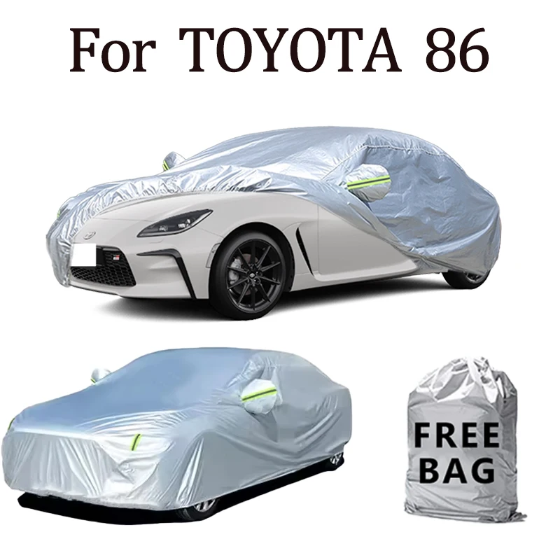 トヨタ 86 車のカバー屋外保護カバー雪サンシェード防水防塵外装 UV カーアクセサリー