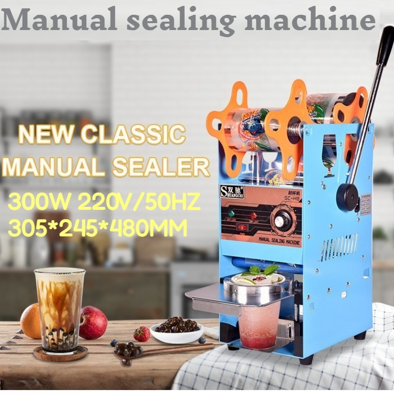 300W 220V/50HZ Manual Cup Sealing Machine - High Performance Small Size Light Weight Easy To Carry Household / Commercial