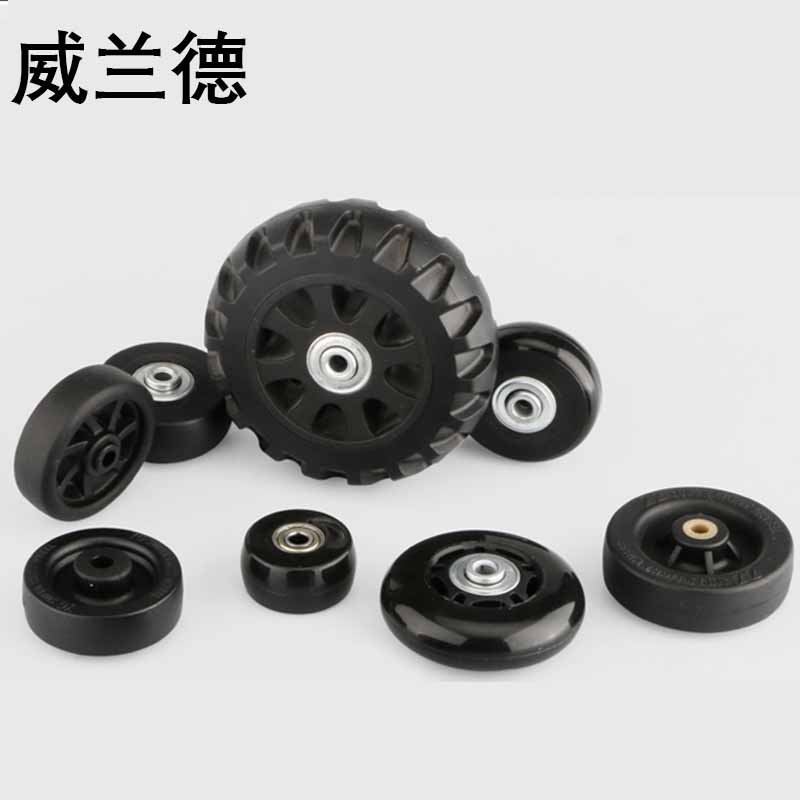 旅行荷物ホイール修理スーツケースアクセサリーファッション新ユニバーサルホイール交換 360 スピナー荷物キャスター