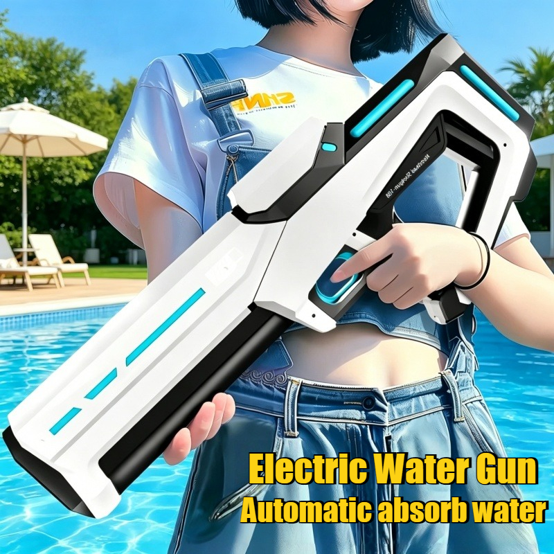 電動水鉄砲大人子供のための強力な連続撮影自動吸収水ブラスター夏の屋外子供のおもちゃ