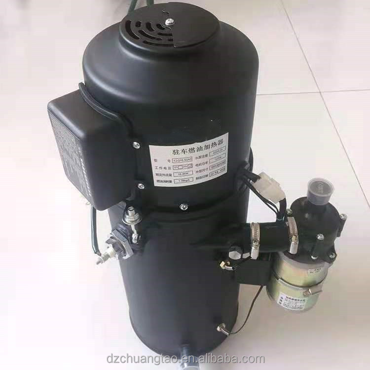 30kw 12v 24v コンビ水ディーゼルヒーターと温水ボイラーヒーターボートバンキャンピングカー用