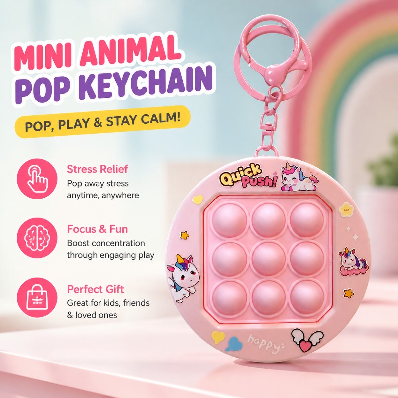 かわいい動物クイックプッシュゲームキーホルダー漫画バブルポップイットバッグペンダント楽しい教育そわそわポータブルストレスリリーフ飾り