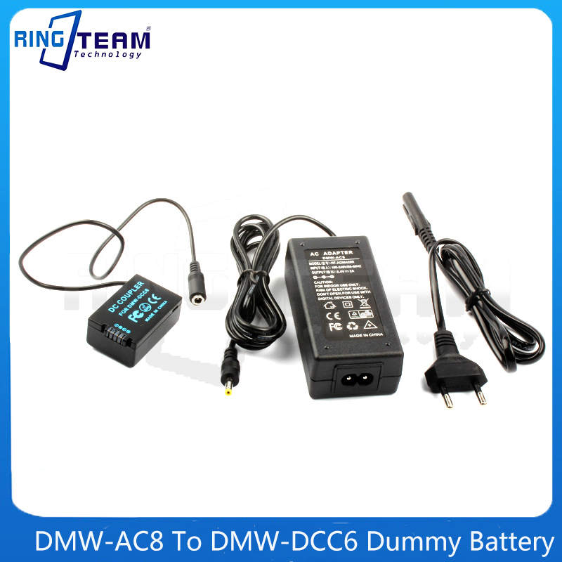AC アダプタ DMW-AC8 DMW-DCC6 BMB9 パナソニックカメラ用 DMC-FZ40K FZ45K FZ47K FZ48K FZ60 FZ62 FZ70 FZ80 FZ82 FZ72 FZ100K FZ150K