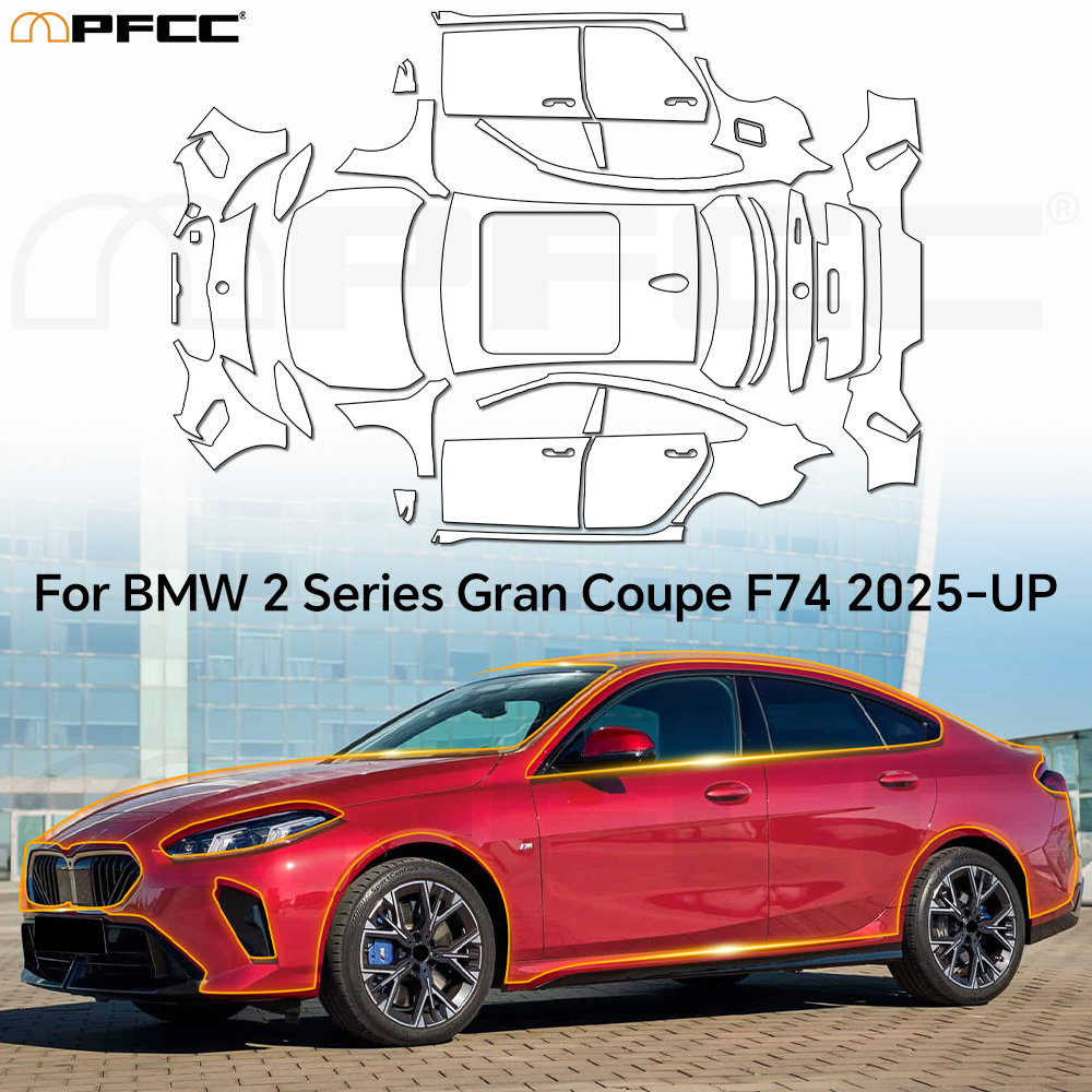 BMW 2 シリーズグランクーペ F74 2025 クリアビニールラップ TPU PPF 8.5 ミルプレカットペイント保護フィルムフル車両アンチスクラッチキット