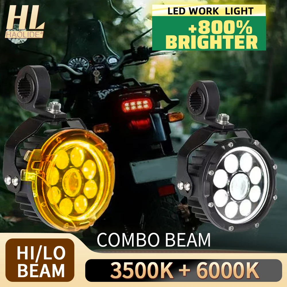 HAOLIDE オートバイ LED 補助ライト超高輝度フォグランプ高/低アンバーホワイトビーム、ストロボモードオフロード使用 R1250GSA