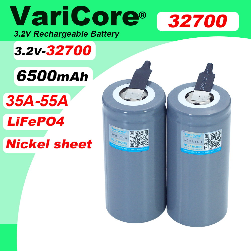 VariCore 3.2V 32700 6500mAh LiFePO4 バッテリー 35A 連続放電最大 55A ハイパワーバッテリー DIY ニッケルシート