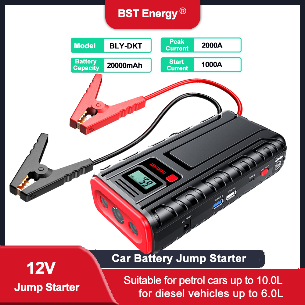 2000A 1600A 多機能車の緊急スタート電源 12V 車の始動充電 1200A 1000A 800A ジャンプスタータースタートブースター