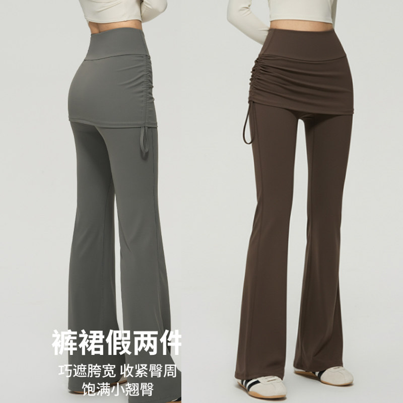 女性のハイウエストヨガパンツフレアスポーツパンツヒップカバースカートランニングレギンスダンストレーニングピラティスフィットネスパンツ