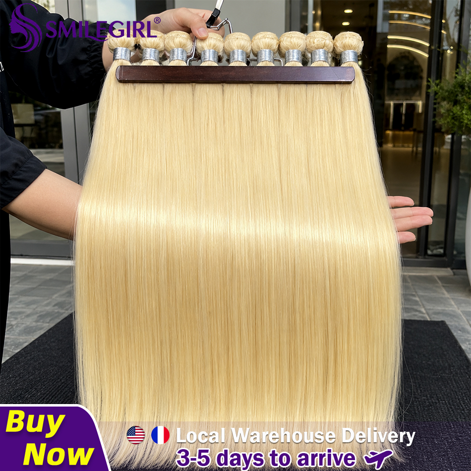 Smilegirl 613 ブロンド人毛バンドル 26 28 30 32 インチ ストレート ブラジリアン バージン ヘア 15A グレード シングル バンドル 65 グラム 抜け毛なし もつれなし 生バンドル 人間の髪の骨 ストレート 漂白可能 染色可能 抜け落ちない