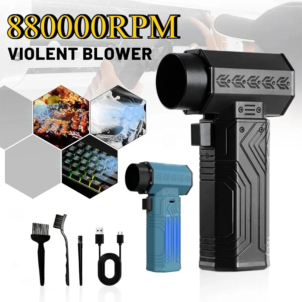 880000RPM 強力なミニターボファン送風機 10000MAH 600 グラム推力 70 メートル/秒風ブラシレスダスター葉除去乾燥機キーボード