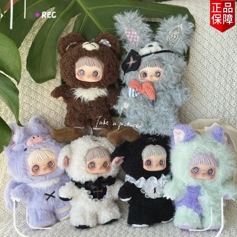 新しい Maymei ダーク フォレスト シリーズ ブラインド ボックス Maymei V2 アニメ人形ミステリー ボックスかわいいアクション フィギュア サプライズ バッグ ペンダントおもちゃガール ギフト
