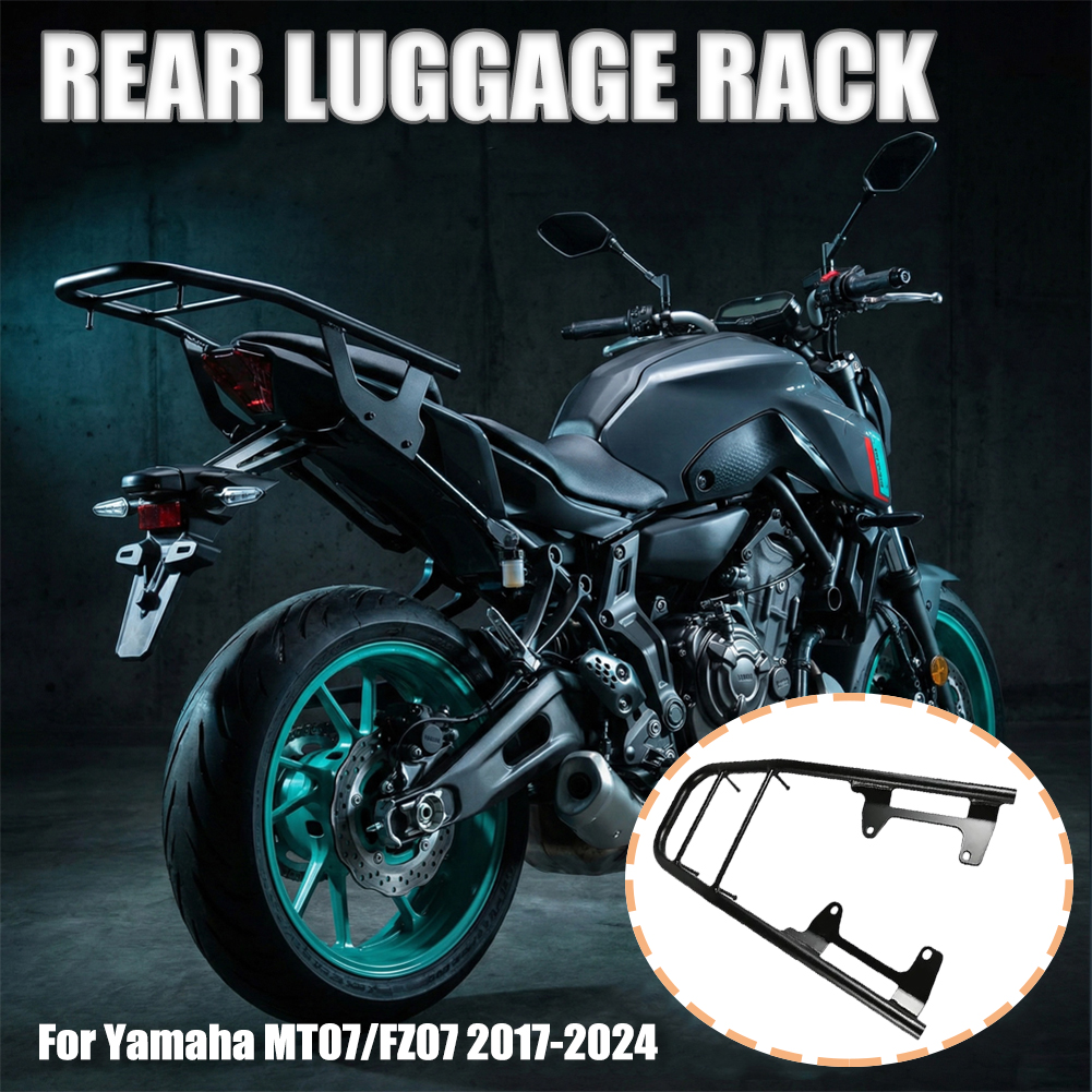 ヤマハ MT07/FZ07 2017 2018 2019 2020 2021 2022 2023 2024 リアテールラックスーツケース荷物キャリア荷物ラック棚 MT 07