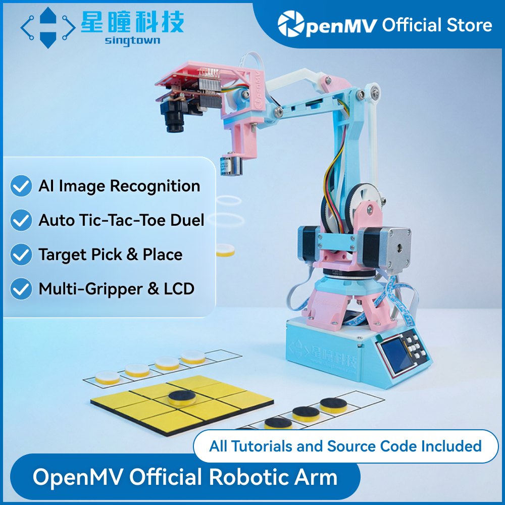 SingTown OpenMV 公式ロボットアーム AI 画像認識 三目並べロボット スマートカメラ オブジェクト分類 OpenMV カムマシン Visio