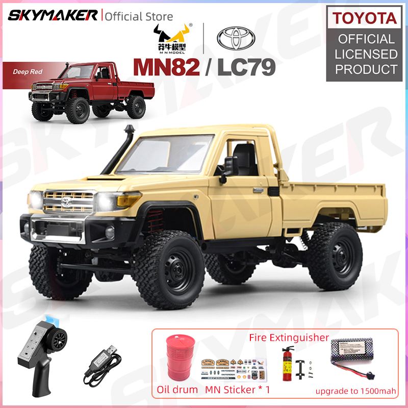1:12 Rc カースカイメーカー Mn モデル Mn82 レトロフルスケールシミュレーション LC79 RTR 2.4 グラム 4WD 280 モーターリモコン RC トラックモデルカーのおもちゃ