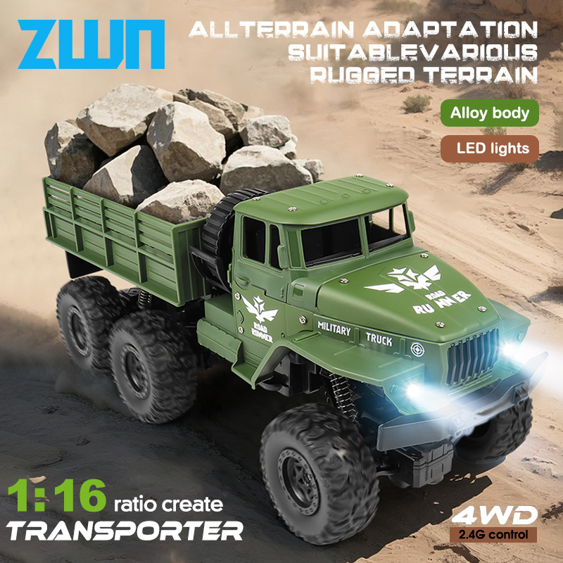 ZWN 1:16 2.4G アルミ合金 6 ホイール ミリタリー RC トラック ライト付き 屋外リモコンカー おもちゃ ギフト 子供向け。