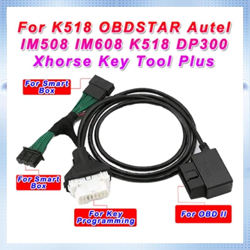 新しい-トヨタ-30 ケーブル 8A-BA 4A スマートキーケーブル OBDSTAR Autel IM508 IM608 K518 Xhorse キーツールプラス TMLF19T TMLF19D