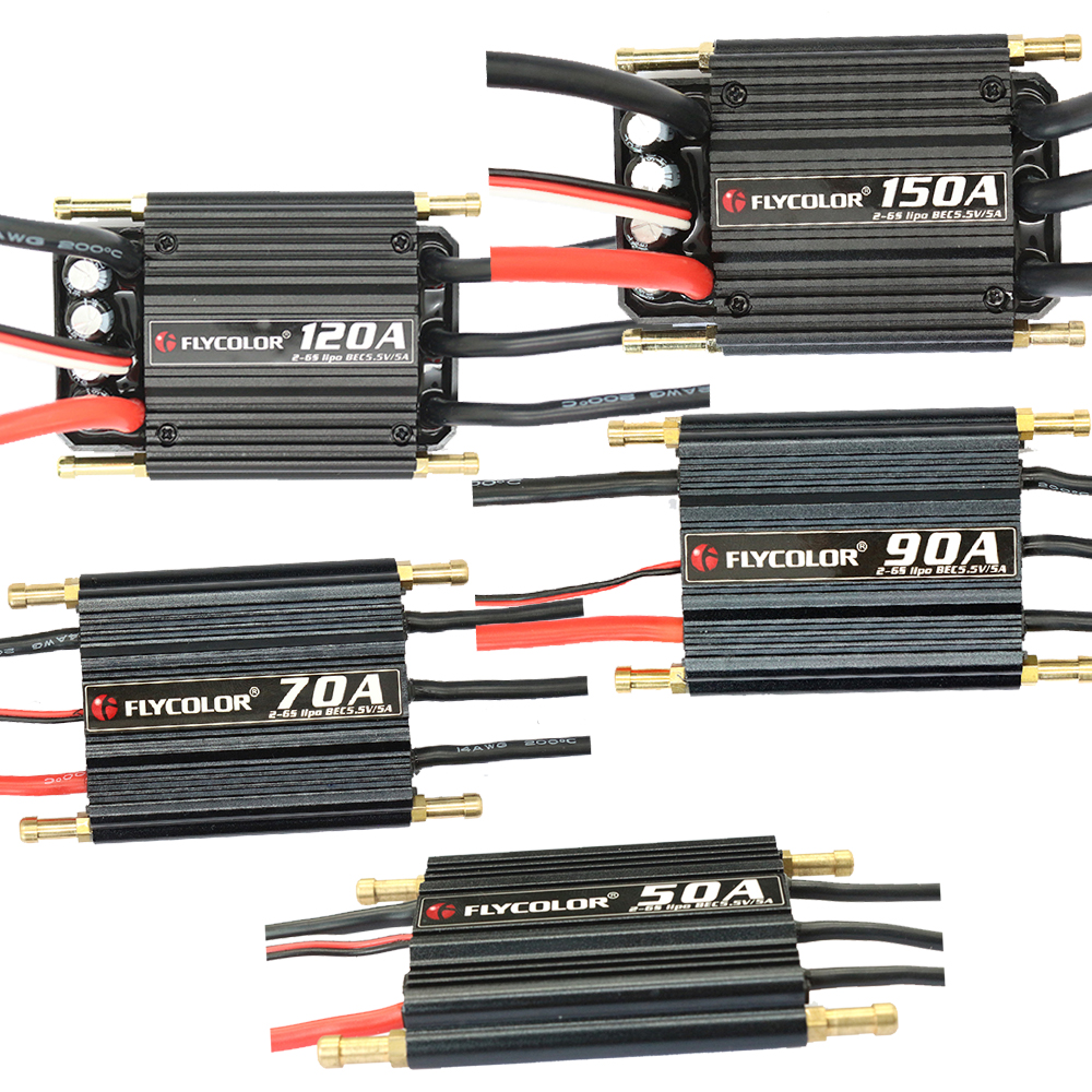 Flycolor ブラシレス 50A 70A 90A 120A 150A ESC スピードコントローラー 2-6S Lipo BEC 5.5V/5A コントローラー RC ボート用