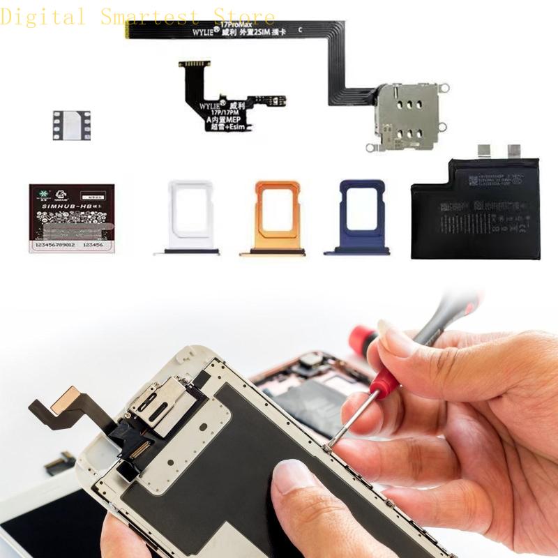 eSIM 専用デバイスで 2 枚のカード機能を有効にするプロフェッショナル ダブル カード サポート ツール MEP テクノロジー 簡単な管理