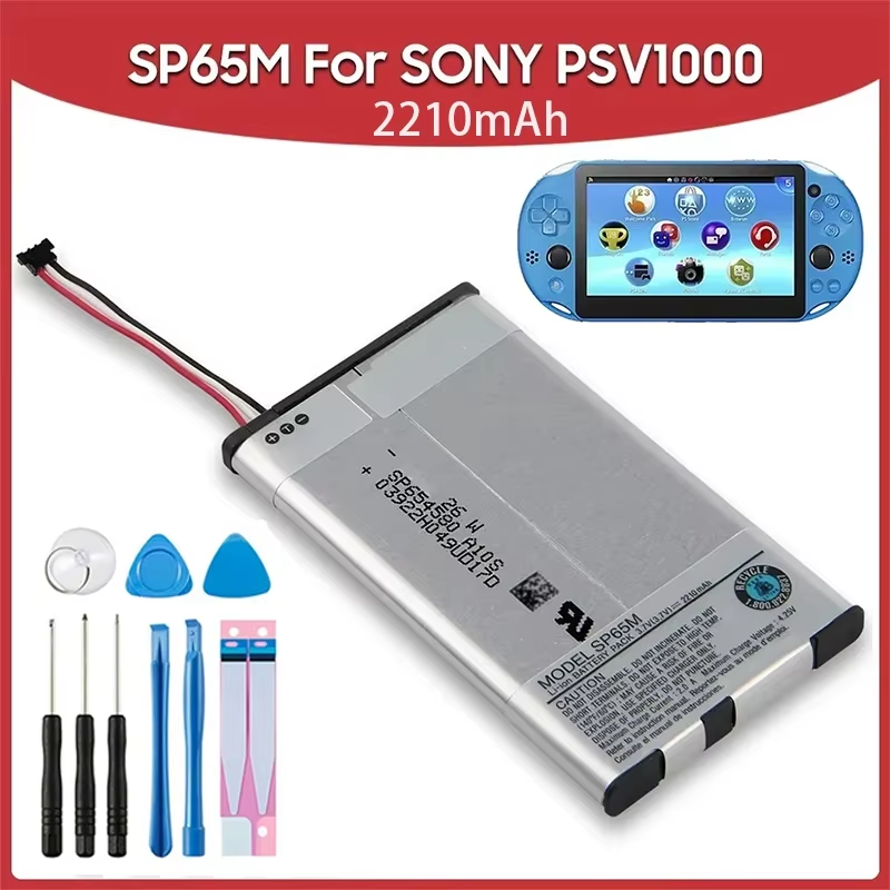 PURFIELD SP65M 2210mAh バッテリーソニー PSV VITA 1001 PSVITA 1000 ps vita psv1000 PCH-1001 1101 1010 1107 1108 1106 1104 1103