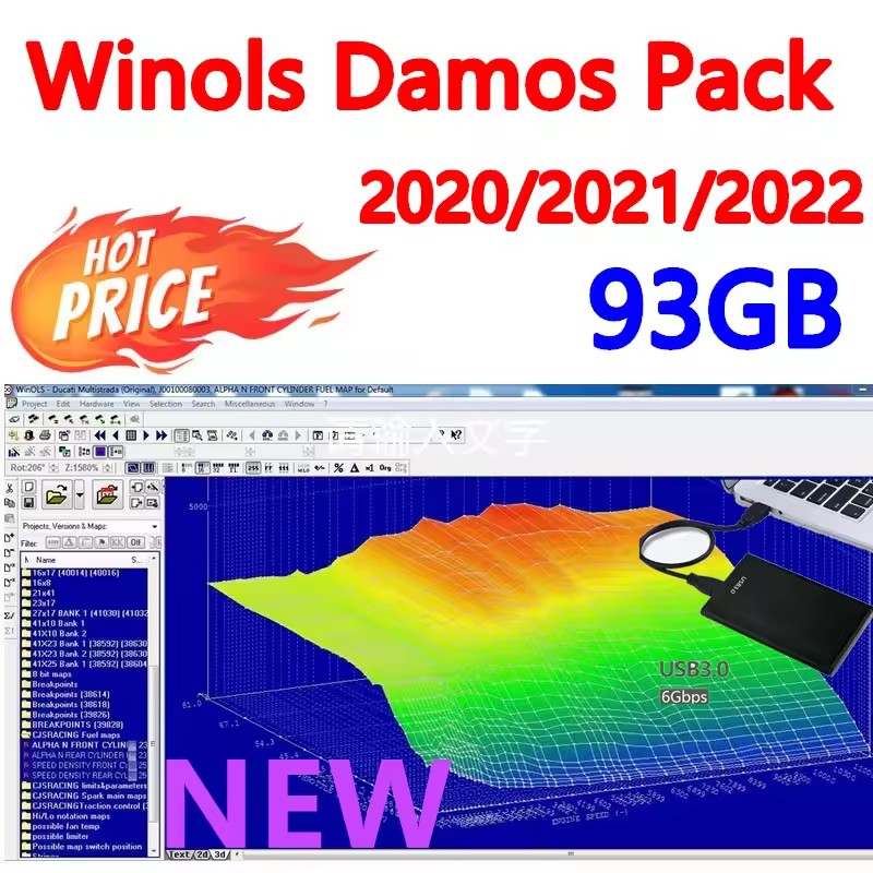 最新の 93GB WINOLS DAMOS ビッグ アーカイブ Winols ソフトウェア用 Damos マップパックビッグパック パッケージ チップ チューニング マップすべてのデータ マップ ファイル