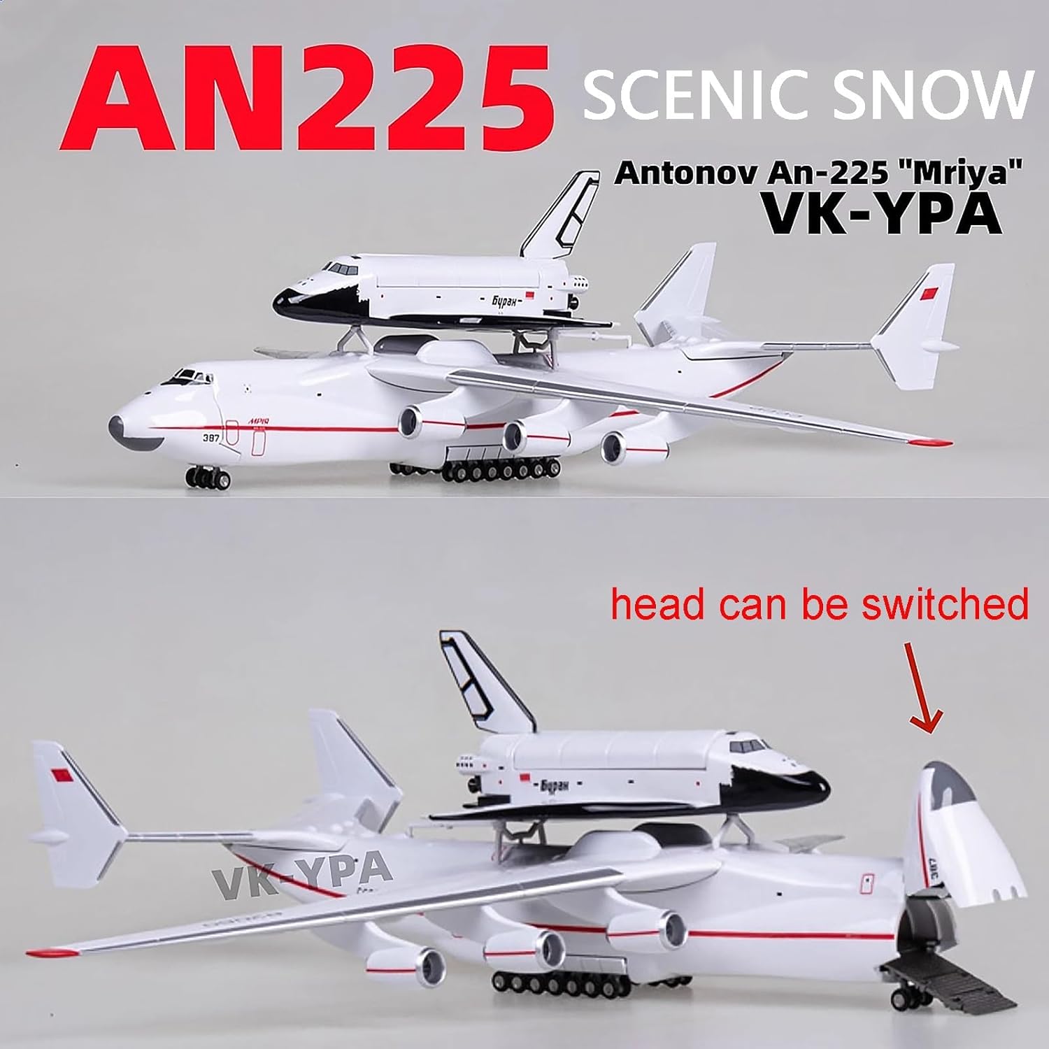 1:200 An225 ウクライナアントノフ大型シミュレーション飛行機モデルブランスペースシャトル輸送航空機装飾品コレクションギフト