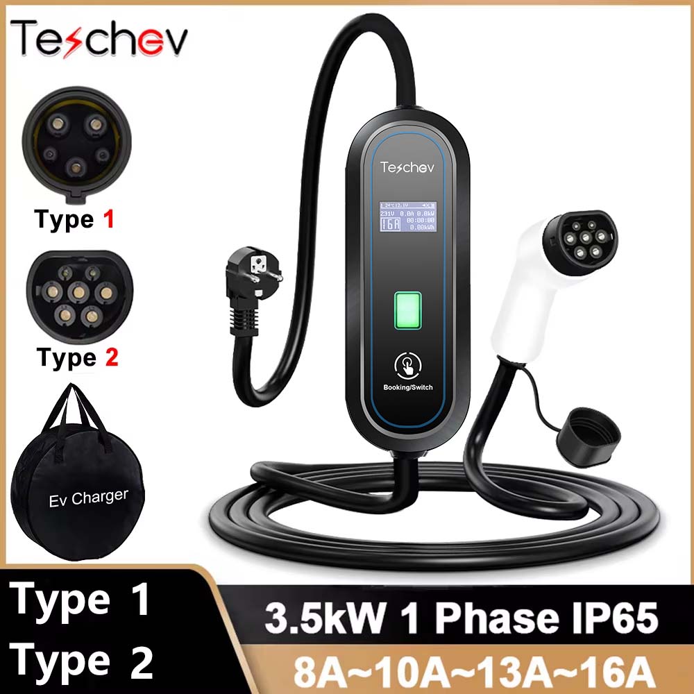 Teschev 220V 230V J1772 Type1 EV 充電器 3.5kW Type2 ポータブル充電ケーブル 16A EVSE 充電ステーション電気自動車用