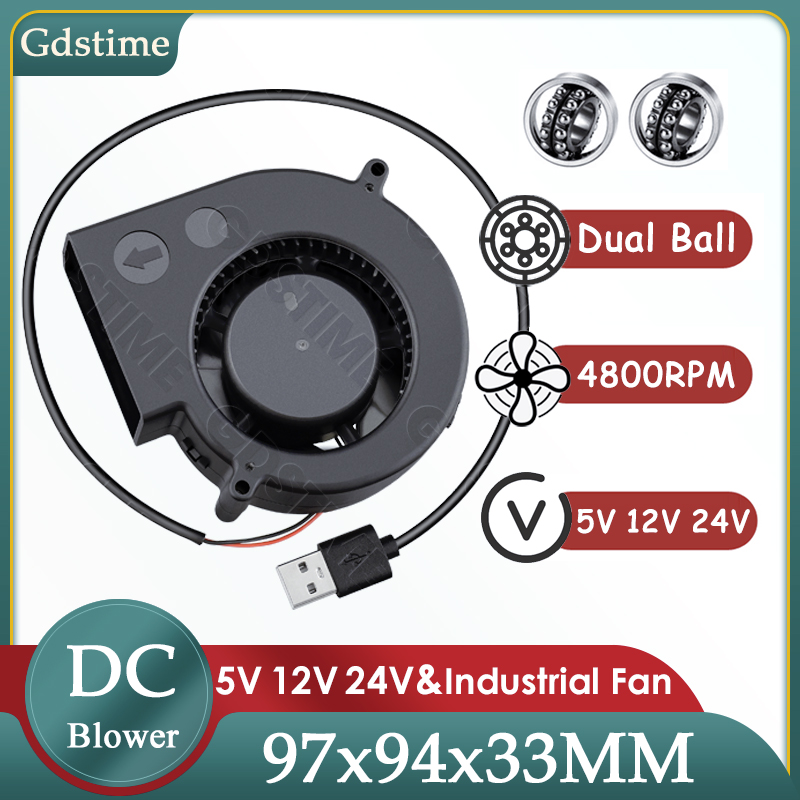 Gdstime 9733 ファン 24V 12V 5V ラジアルファン 97mm x 33mm 遠心タービンブロワー 90mm 工業用ファン インキュベーター、PC ケース、バーベキュー用
