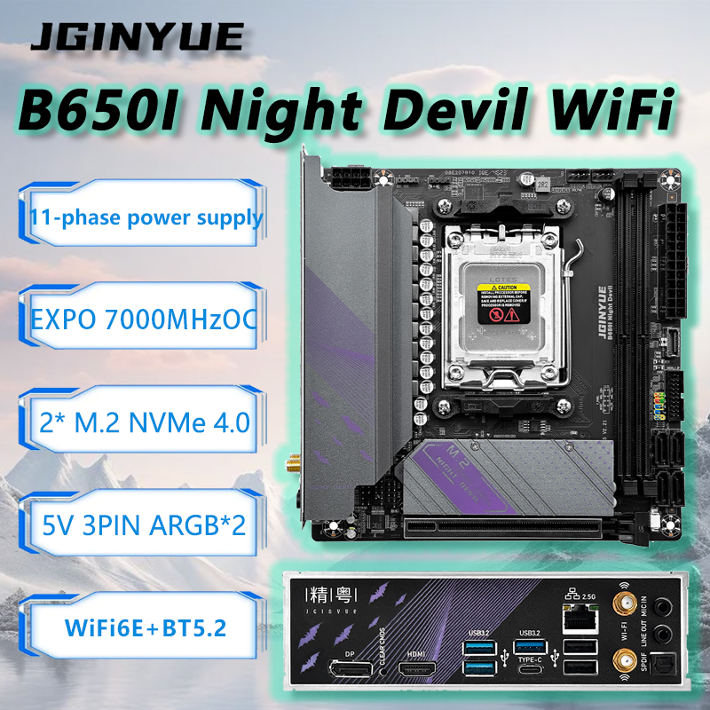 JGINYUE B650I ナイトデビル WiFi AM5 マザーボード Ryzen 8700F/7500F/7600X/7700/9600X デスクトップ DDR5 96 ギガバイト RAM ARGB WIFI6E BT5.2