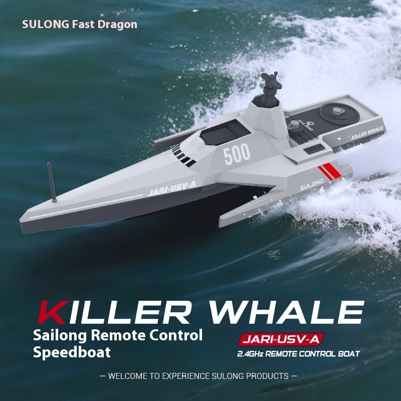 Orca 500 無人船 Rc モデル高速水リモートコントロールスピードボート大人のリモートコントロールボートおもちゃの少年ギフト