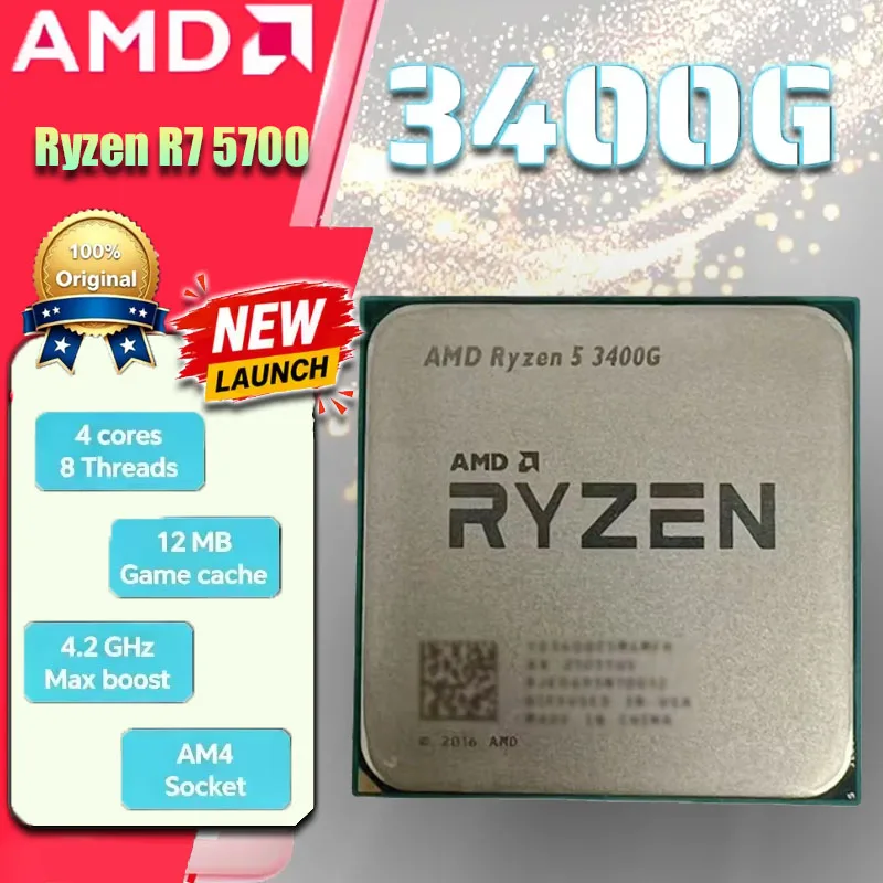 2026 新しい Ryzen 5 3400G AM4 CPU 4C8T 3.7GHz 65W 低電力 Radeon 統合グラフィックス デスクトップ ゲーム プロセッサー