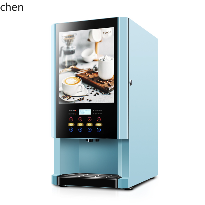 LXC 自動インスタントコーヒーマシン家庭用温水と冷水セルフサービスミルクティージュース大豆オールインワンマシン商業