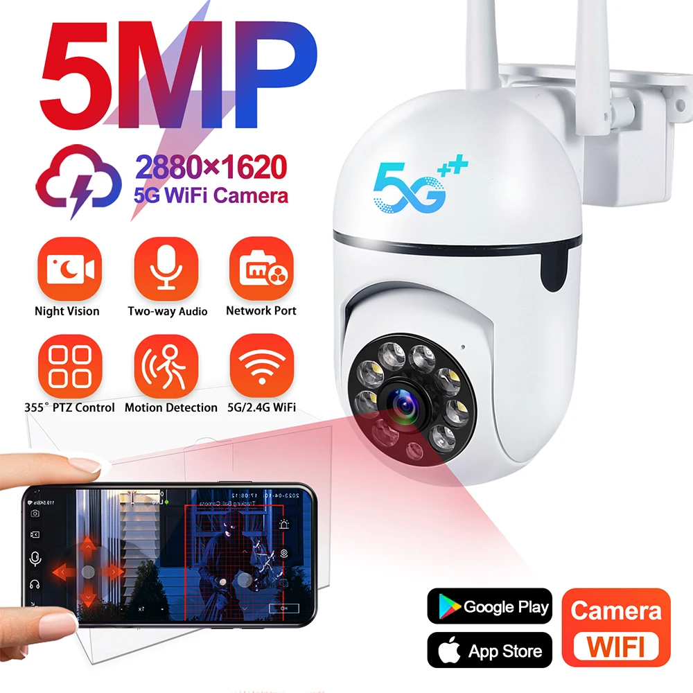 5G Wifi ビデオ監視カメラ 5MP CCTV PTZ IP カメラスマート人間追跡 4X ズームナイトビジョンフルカラー屋外防水