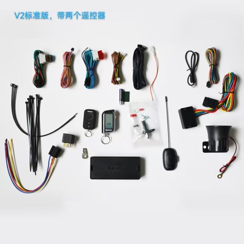 StarLine A93 V2 双方向車警報システム用、リモコン 2 個付き、含まれていませんが、GSM/2CAN 2LIN/LTE と互換性があります。