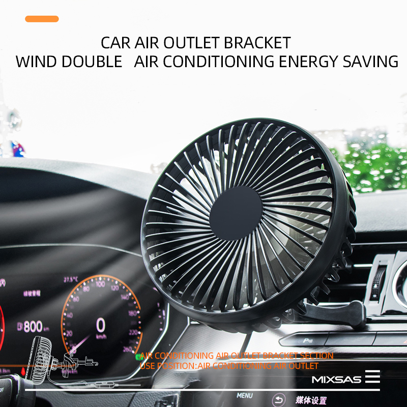12V-24V Car Fan Single Head Fan 130 Universal USB Strong Wind Cooler Auto Suction Cup Vehicle Seat Back 360° Rotation 차량용 선풍기