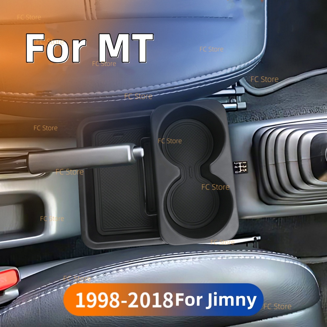 [即時到着] ジムニー 1998-2018 MT モデルカーアクセサリーセンターコンソールアームレストボックス車のカップホルダー収納ボックス部品交換