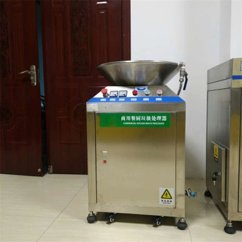 家庭用生ごみ処理機 業務用生ごみ破砕機 ホテル工場 生ごみグラインダー キッチンシンクアプライアンス