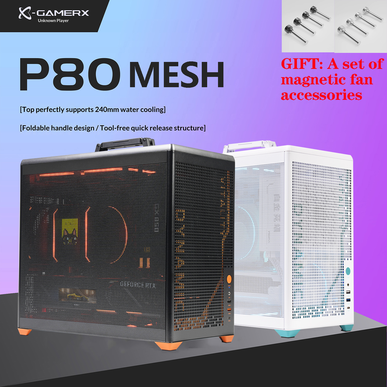 X-GAMERX P80 PCケース ITX MATX 透明側240 水冷TYPE-C デスクトップ折りたたみハンドル ポータブルコンピュータケース