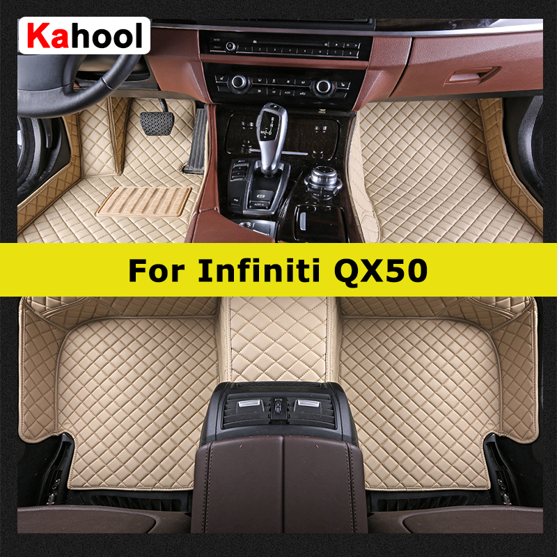 KAHOOL カスタム車のフロアマットインフィニティ QX50 自動車カーペットフットコシュ Accessorie