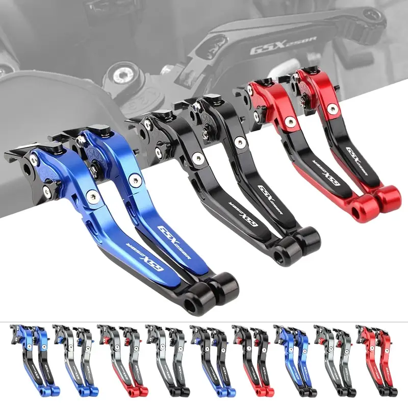 スズキ GSX250/GW250/DL250/GSX250R クラッチレバーブレーキレバーセット折りたたみ調節可能なハンドルレバーモーターアクセサリー部品