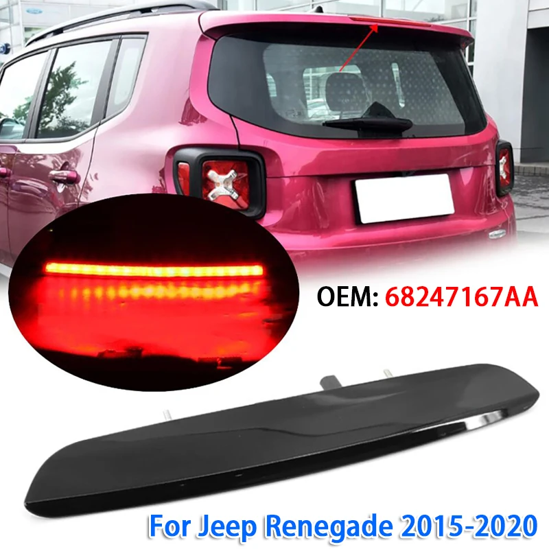 1pc 車のリア LED 追加ブレーキライト テールランプ ジープ レネゲード 2015-2020 用