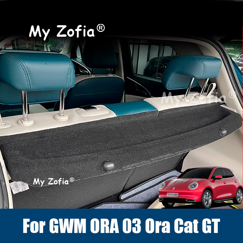 GWM ORA 03‌ Ora Cat GT 2023 2024 2025 非格納式トランクカーゴカバーパーセルラックシールドプライバシー自動車インテリアアクセサリー