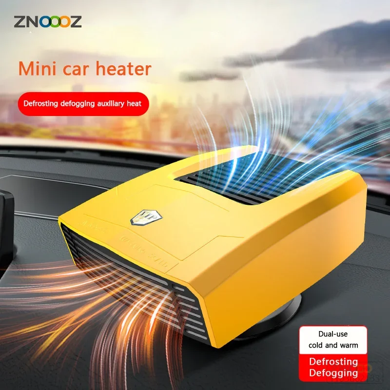 12V24V 電気ドライヤー 4 IN 1 フロントガラス曇り止めデミスターデフロスターフロントガラス蒸発換気 200 ワット改良された車のヒーター