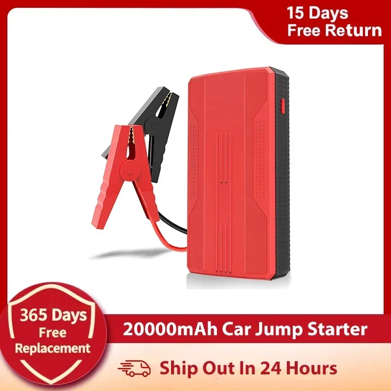 20000mAh 車のバッテリージャンプスターターポータブル車のバッテリーブースター充電器ブースター電源銀行始動装置 12V ガソリン車